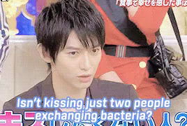 本郷奏多 キス Gif Kanata Hongo Discover Share Gifs