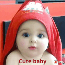 cute cute baby