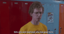 GIF