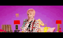 Bts V GIFs Tenor Bts V GIFs Tenor
