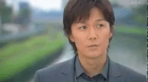 福山雅治gif Fukuyama Masaharu Discover Share Gifs