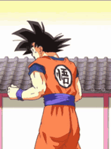 Goku Ultra Instinct GIF - Goku UltraInstinct DragonBallSuper - Discover & Share GIFs