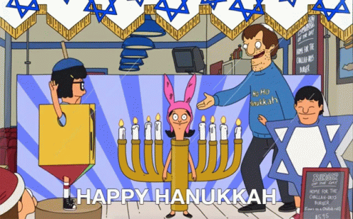 Happy Hanukkah Dreidel GIF