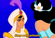 goodnight princess gifs tenor