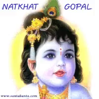 Natkhat Gopal Blink GIF - Natkhat Gopal Blink - Discover & Share GIFs