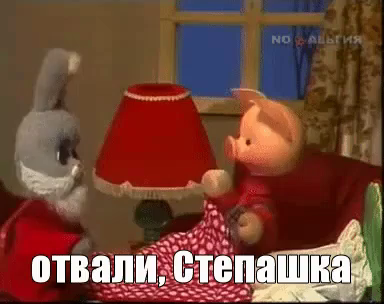 "Слуга народа" даст за отставку Степанова 200 голосов, - Арахамия - Цензор.НЕТ 9974