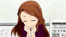 Featured image of post Excited Anime Face Gif Discover 721 free anime gif png images with transparent backgrounds