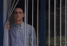 Looking Out Window GIFs | Tenor