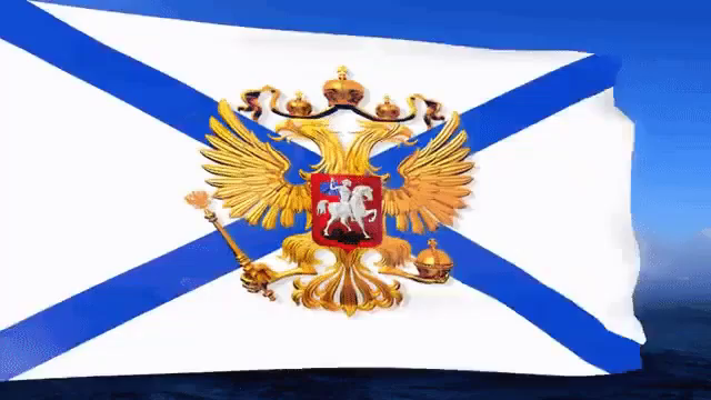 Андреевский Флаг России Фото