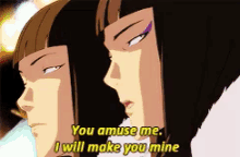 Namine Angels In Flight GIF - Namine AngelsInFlight - Descubre & Comparte GIFs