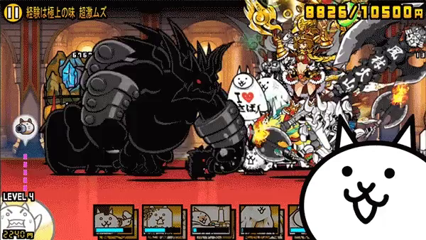 The Battle Cats Gif Thebattlecats Descubre Comparte Gifs