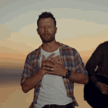 Deep Ass Gif Deep Ass Gif