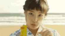 泣き顔 すずひろみ Gif Hiromisuzu Crying Tear Discover Share Gifs 泣き顔 すずひろみ Gif Hiromisuzu Crying Tear Discover Share Gifs