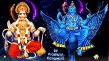 Shani Dev Good Morning Gif Shanidev Goodmorning Discover Share Gifs