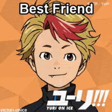 Best Friend Anime Gif 1