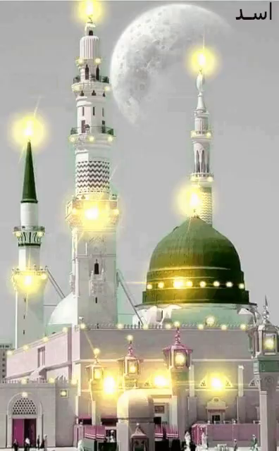 Masjid Lights Gif Masjid Lights Blinking Discover Share Gifs