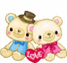 Care Bears No Heart Gifs Tenor