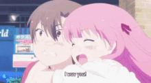 Anime Kiss Couple GIFs | Tenor