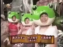 森三中 お笑い芸人 コメディー Gif Frog Morisanchu Comedy Discover Share Gifs