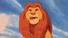 Lion King Throw Gifs Tenor