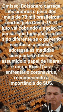 Jair Bolsonaro Bolsonaro Genocida GIF - JairBolsonaro Bolsonaro BolsonaroGenocida GIFs