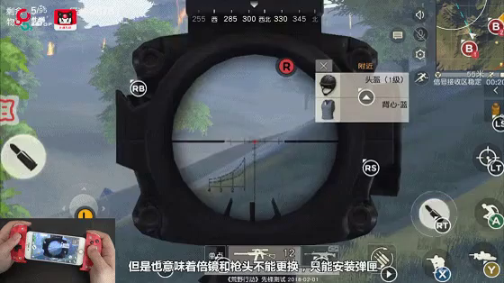 Gamewith 荒野行動 Knives Out ゲーム 武器 Gif Knives Out こうやこうどう Discover Share Gifs