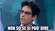 Lundini Pilar GIF - Lundini Pilar VaBene - Discover & Share GIFs