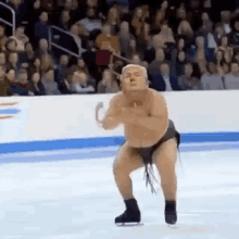 Donald Trump Dance GIF - DonaldTrump Dance Sumo GIFs