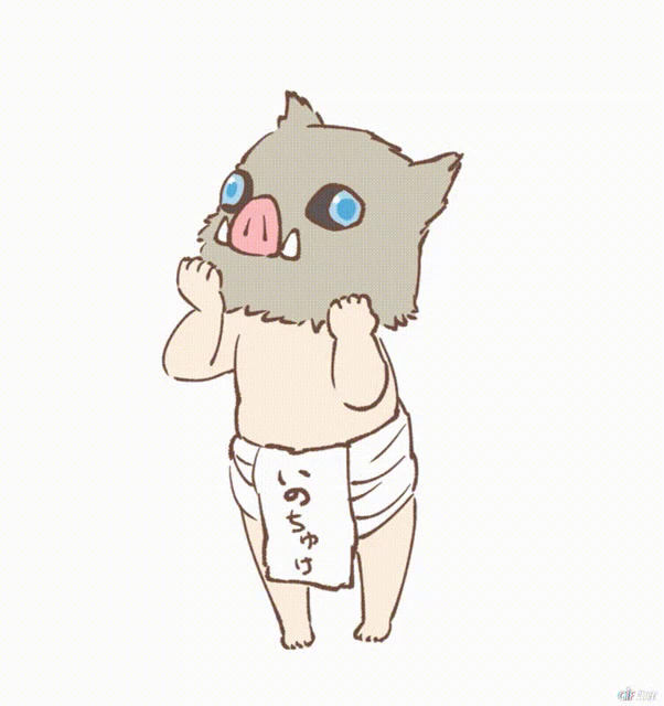 Inosuke Cute Gif Inosuke Cute Chibi Discover Share Gifs