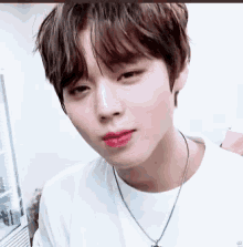 Jihoon Gifs Tenor