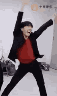 Image result for Kpop goofy dancing gif