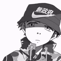 Nike Anime Gifs Tenor