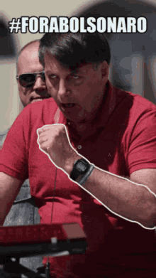 Stare Bolsonaro GIF - Stare Bolsonaro Brasil GIFs