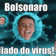 Impeachment de Fora Bolsonaro GIF - ForaBolsonaro Impeachment JairBolsonaro GIFs