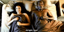 Bye Funny GIF - Bye Funny Aftersex GIFs