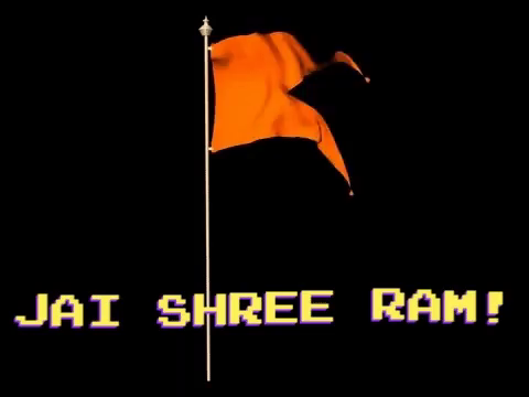 Graphic shri ram png images hd