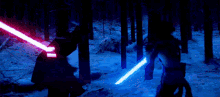 Kylo Ren Star Wars GIF - KyloRen StarWars AdamDriver GIFs