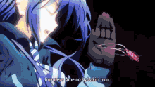 symphogear hype gif