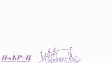 Happy Birthday Japanese Anime Gifs Tenor