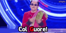 tenor.gif