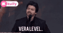 Image result for vera level gif