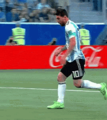 Download Messi Goal GIFs | Tenor