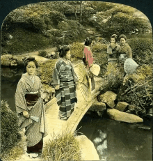 3DGif Traditional Japanese GIF - 3DGif TraditionalJapanese JapaneseLadies GIFs