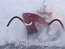 incoming gif incoming gif