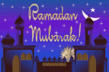 Ramadan Mubarak GIF - Ramadan ForRamadan Celebrate GIFs
