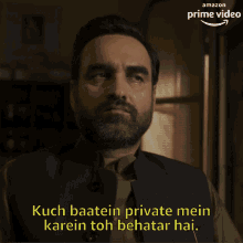 Kuch Toh GIFs | Tenor