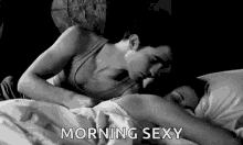 naked-horny-couple-gif