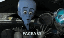 Megamind Gifs Tenor