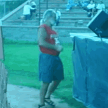 Six Flags Old Man Dancing Gif - About Flag Collections