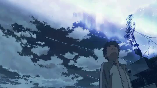 Your Name Gifs Tenor